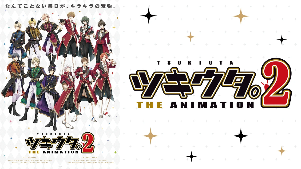 Phim Tsukiuta. THE ANIMATION2 - ツキウタ。 THE ANIMATION 2 (2020)