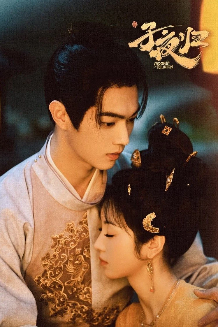 Phim Tử Dạ Quy - Moonlit Reunion (2025)