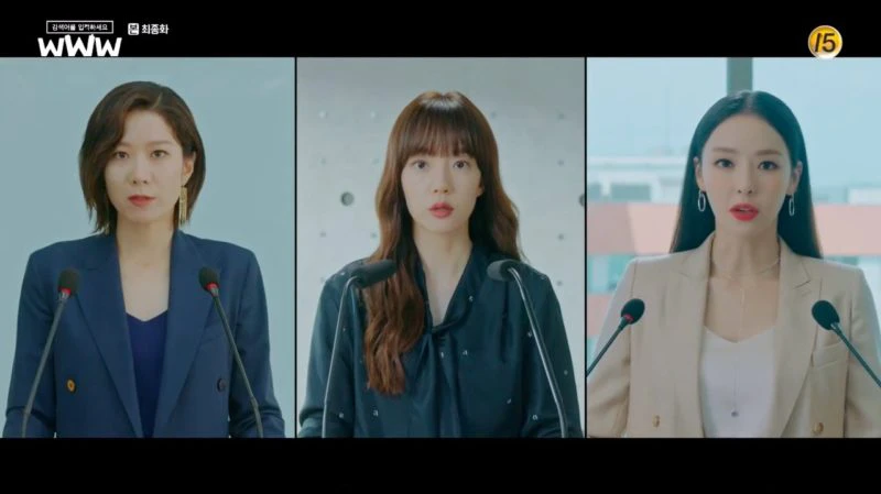 Phim Từ Khóa Tình Yêu: Search WWW - Search: WWW (2019)