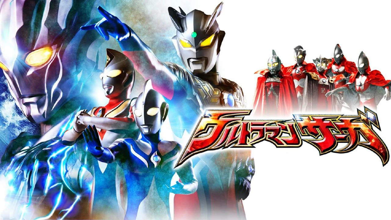 Phim Ultraman Saga - Ultraman Saga (2012)