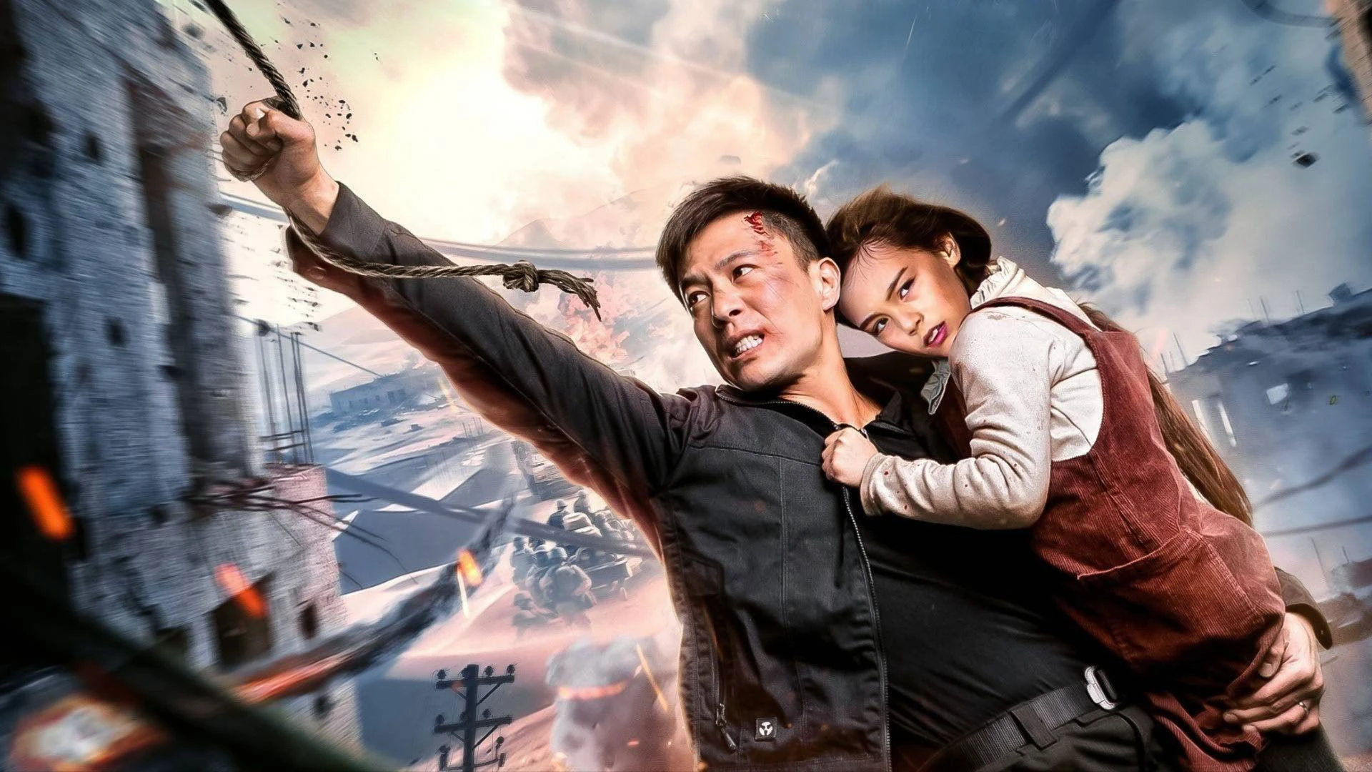 Phim Ứng Cứu Lôi Đình - Thunderbolt Rescue (2025)