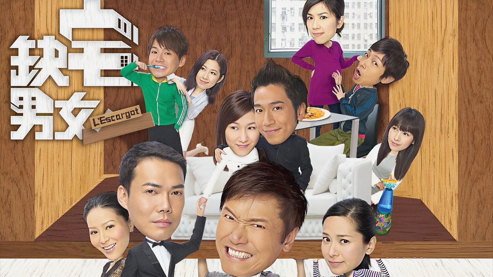 Phim Ước Mơ Xa Vời - L'Escargot (2012)