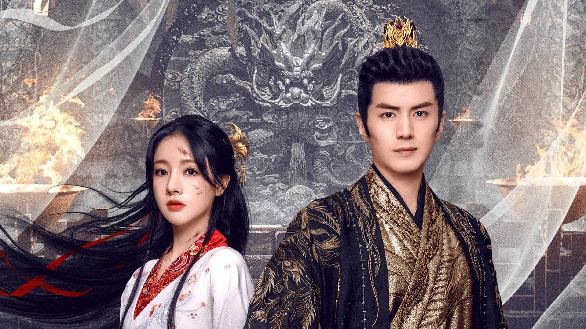 Phim Vân Hách Dao - The Antidote to Love (2025)