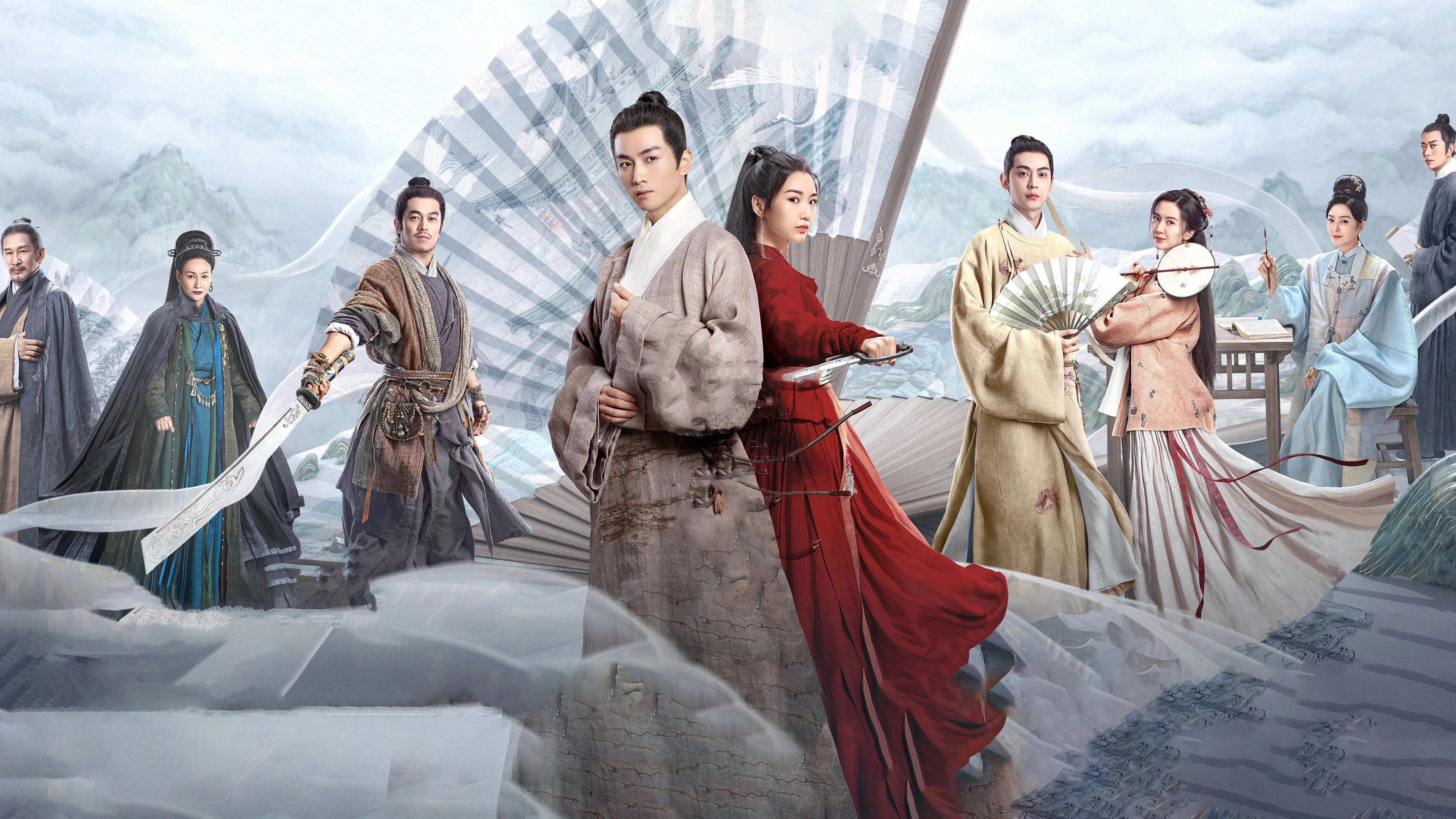 Phim Vân Tương Truyện (Phần 2) - The Ingenious One (Season 2) (2026)