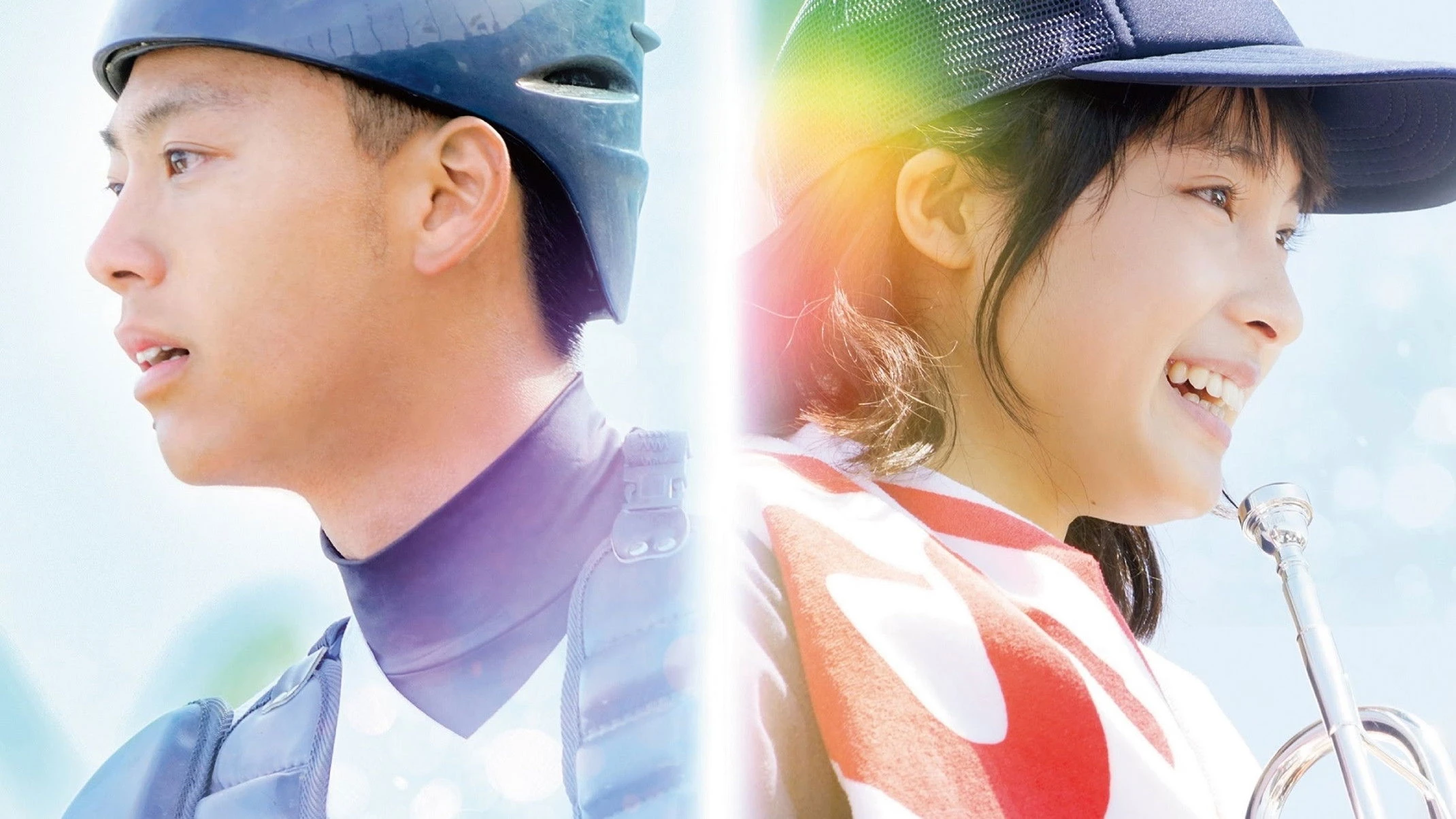 Phim Vang Vọng Trời Xanh - Aozora Yell (2016)