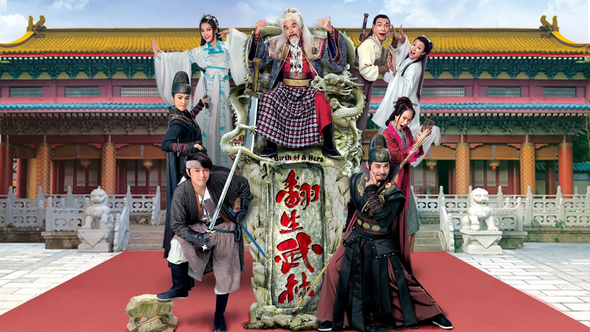 Phim Võ Lâm Phục Sinh - Birth of a Hero (2018)