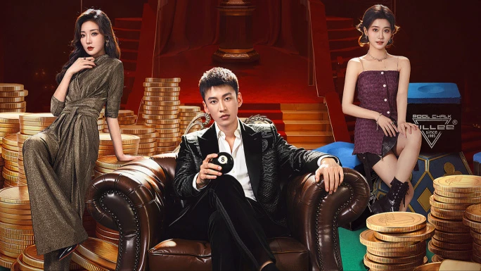 Phim Vua Bóng Đá Giao Hàng - Rack 'n' Roll Delivery (2026)