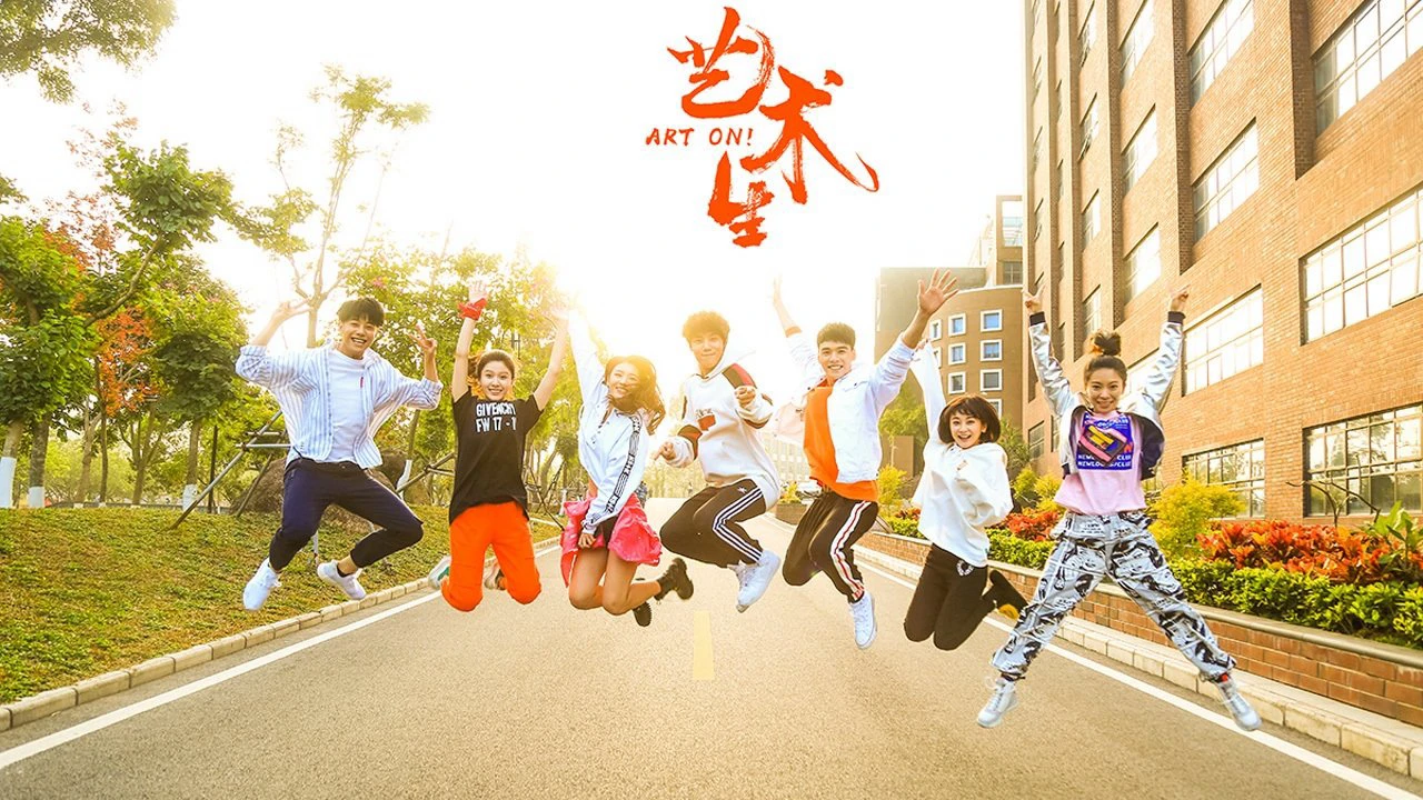 Phim Vừa Lúc Em Tỏa Sáng - Shining Like You (2021)