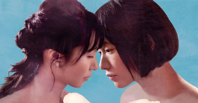 Phim When the Rain Falls - When the Rain Falls (2022)