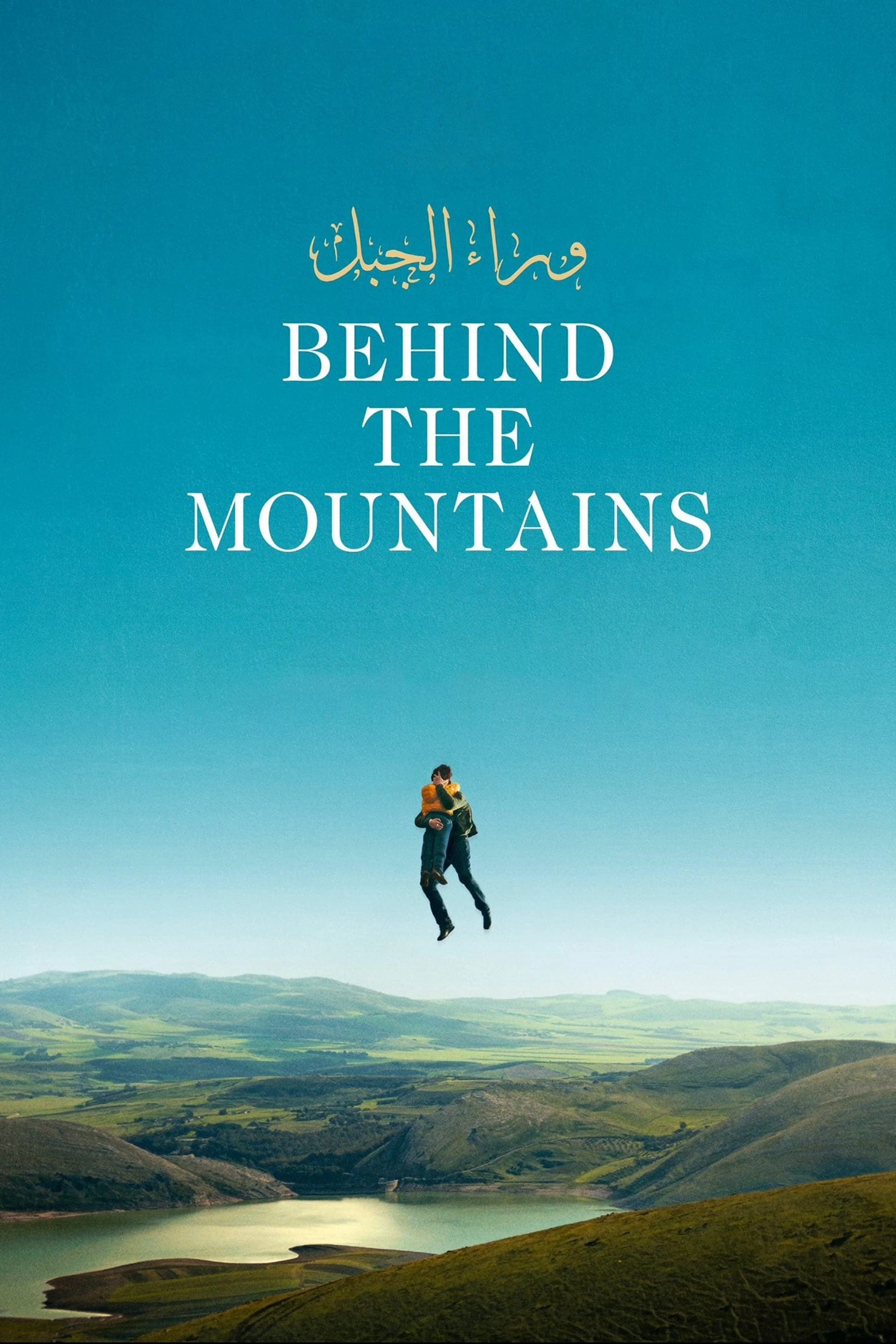 Phim Sau Rặng Núi - Behind the Mountains (2024)