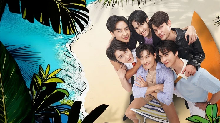 Xe đạp tình yêu (Phần 1)