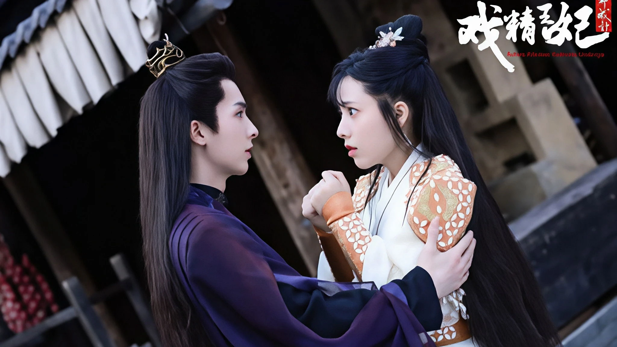 Phim Xuyên Không Thành Cảnh Vương Phi (Phần 2) - Actors Princess Cultivate Undergo (Season 2) (2023)