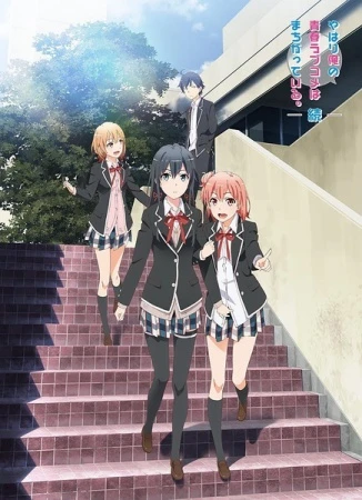 Phim Yahari Ore no Seishun Love Comedy wa Machigatteiru. Zoku - nd Season (2015)