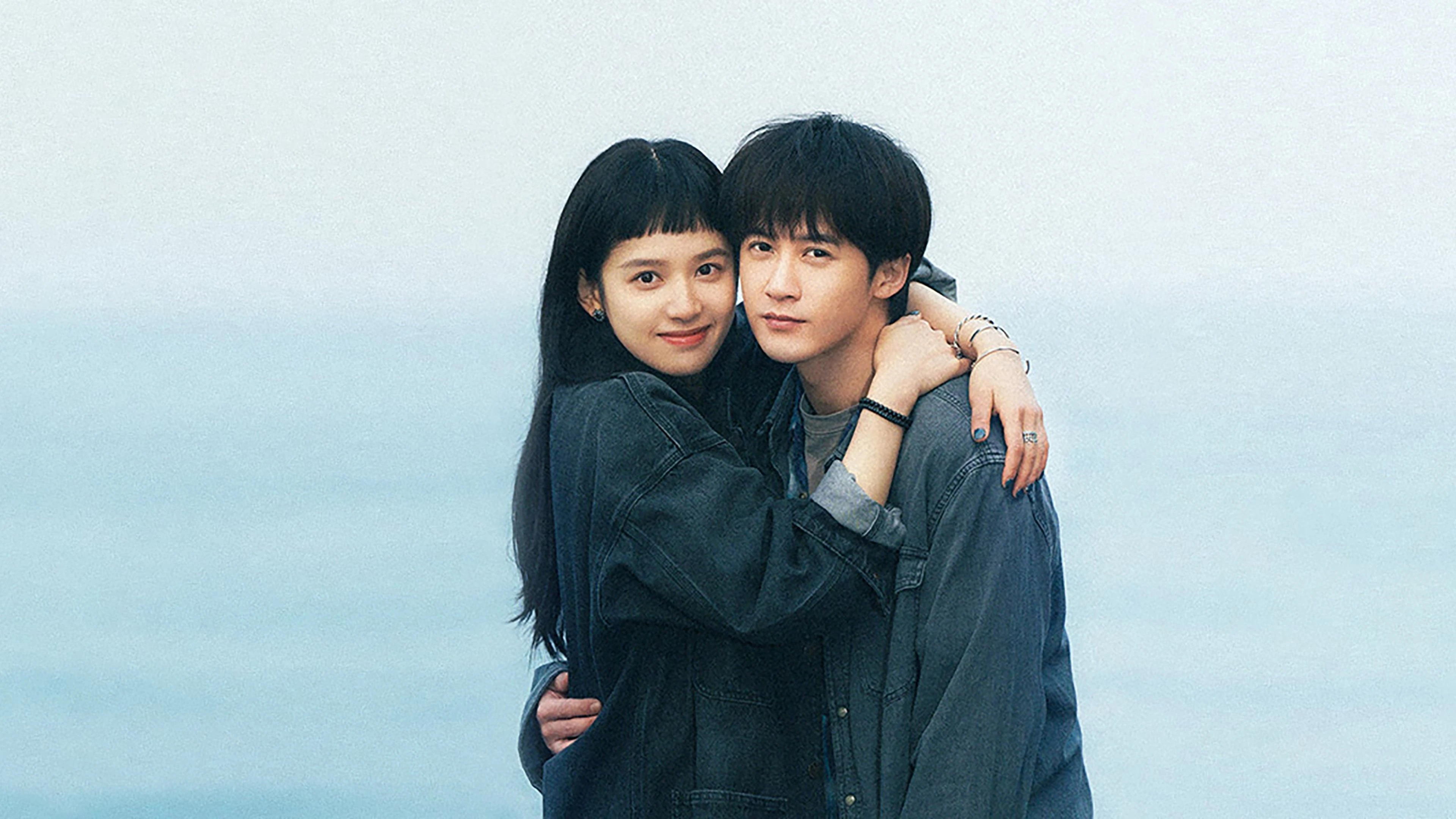 Phim Yêu Em Là Định Mệnh (Em, Người Mà Tôi Đã Đánh Mất) - I Miss You (2024)